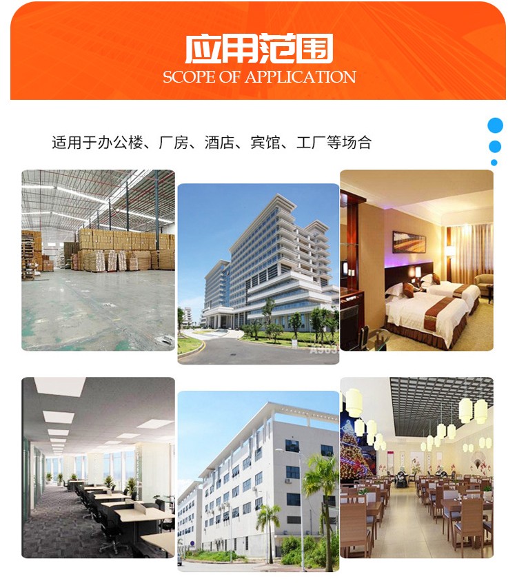 消防排煙風(fēng)機(jī)使用和保養(yǎng)維護(hù)要注意的常見(jiàn)問(wèn)題