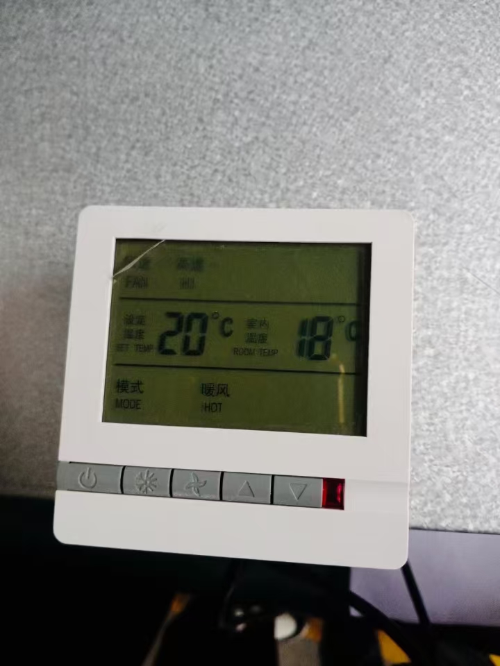高溫保護開關與溫控器的區(qū)別